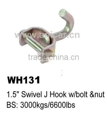 WH131 1.5" Swivel J Hook W/bolt &nut for Webbing