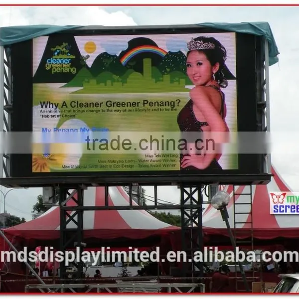 p8 Rent Led Display, 640mm*640mm, IP65,high Referesh,high Gray Grade, High Brightness 7500NITS,p10,p6 photo-6