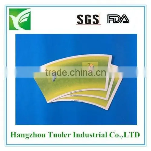 Single Side PE Coated Silicon Paper Cup Fan for Cup photo-4