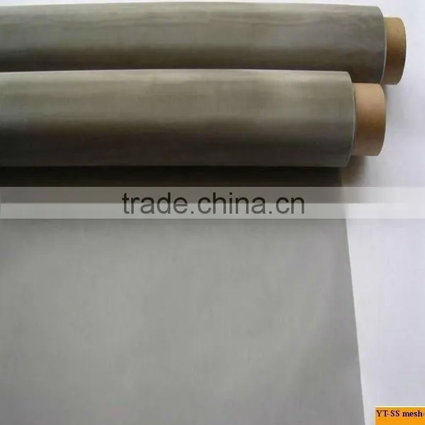ss stainless steel sieve