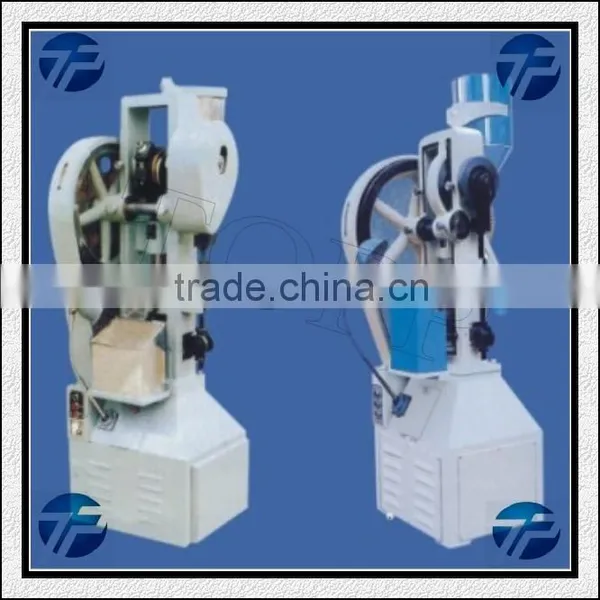 Basket Type Tablet Press Machine For Sale photo-2