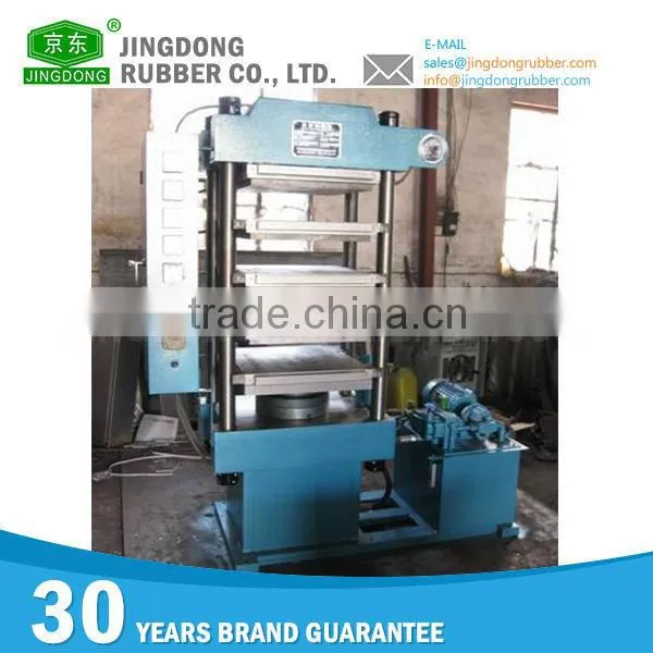 High Efficiency Low Noise Plastic Product Machine photo-6