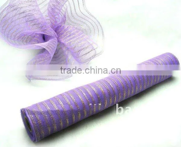 HOMA-Plastic mesh for craft 53CMX9yard