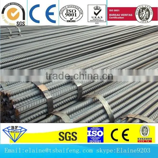 Reinforcing Deformed Steel Rebars/Construction Steel in Stock China photo-6