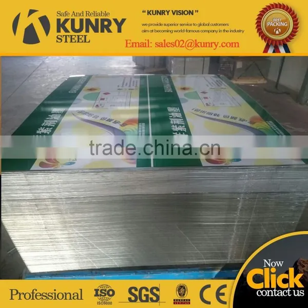Six Color Tin Plate Sheet Printing for Customers Required photo-4