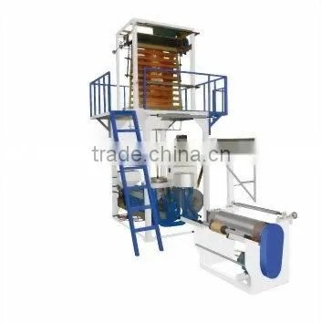 Film Blowing Machine