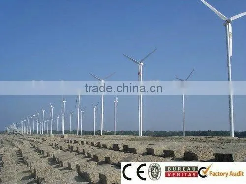 Wind Turbine Generator 20kW Tunnel for Grid Connection photo-4