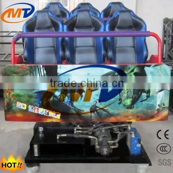 Moveable 9d Cinema Equipment High Quality 9d Motion Seats for 9D Cinema photo-5