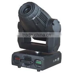575W Moving head
