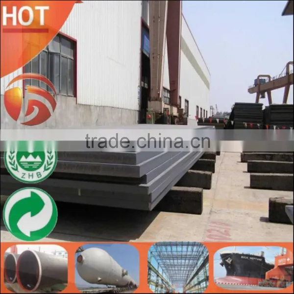 EN10025 S275j2g3 S275j2g4 Mild Steel Plate photo-2