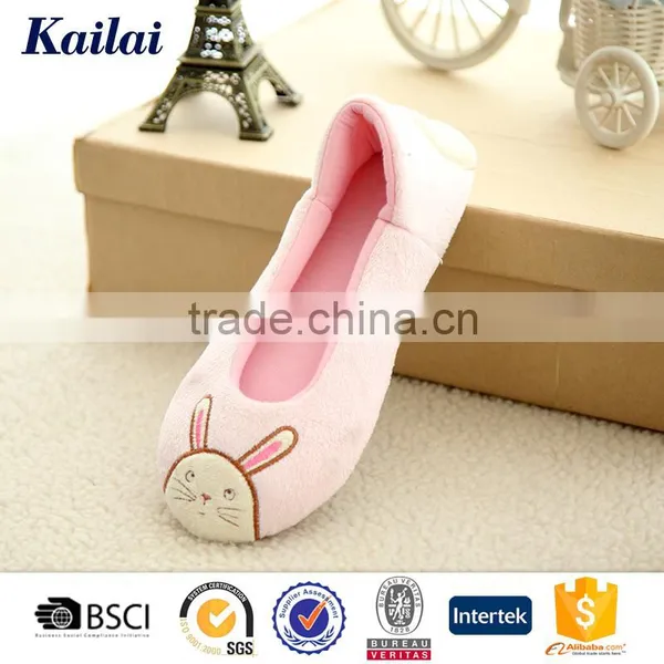 Elegance Ballroom Stylish Low Heel Dance Shoes