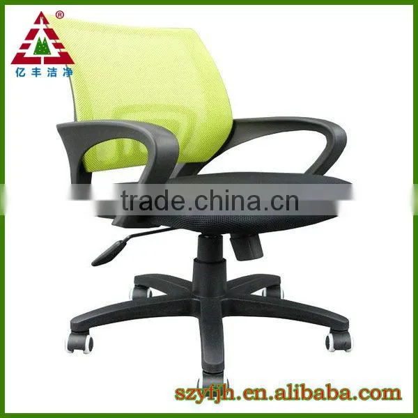 Good Design Executive Office Chair photo-2