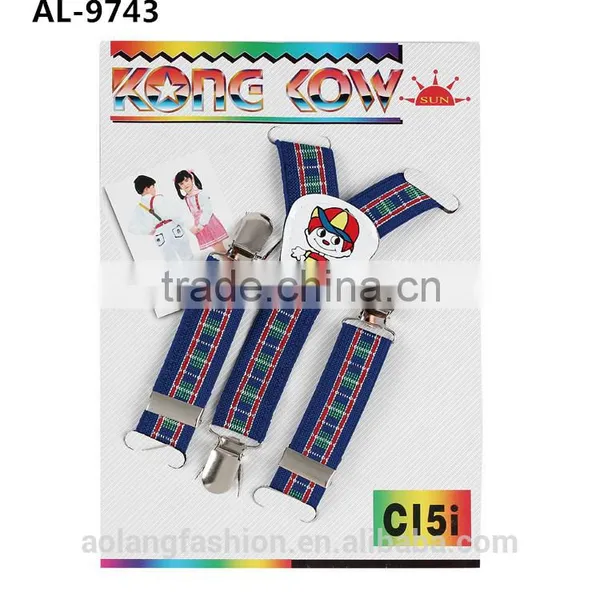 Canton Pattern Kid's Suspender Manufacturer photo-3