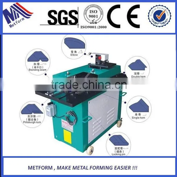 Metal Sheet Air Duct Flange Making Machine Manufacturer photo-2