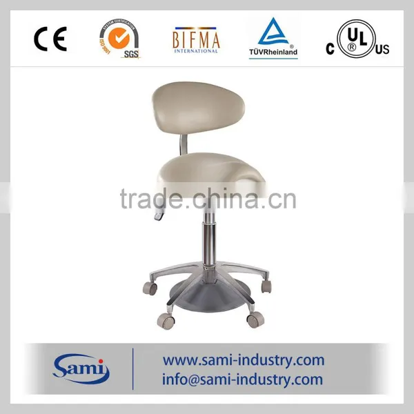 Dental Saddle Chair, Doctor Saddle Chair, Medical Chair, Lab Chair
