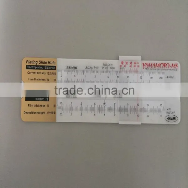 High Quality Easy to Use Japan-made Slide Rules for Plating Factory photo-3