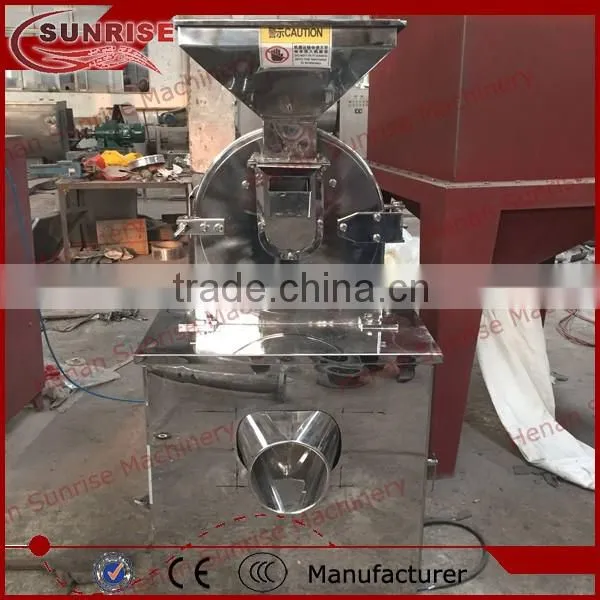 Small Tea Leaf Grinding Machine photo-5