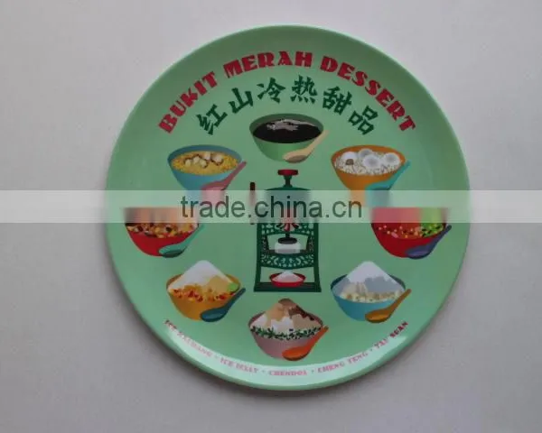 Dinner Set Custom Logo Melamine Plate photo-4