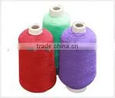 Natural Latex Rubber Thread