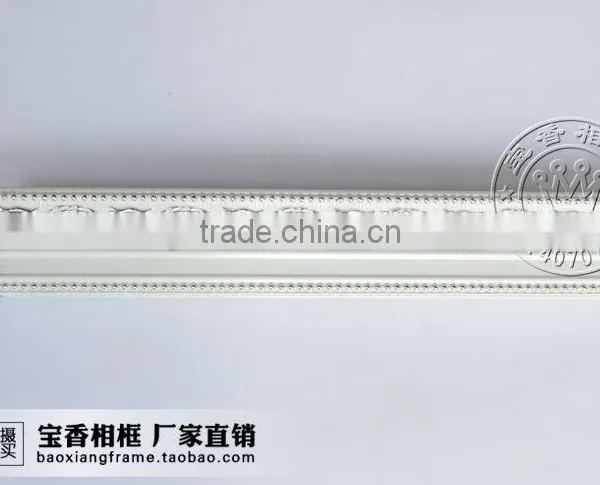 Wooden Photo Frame Moulding