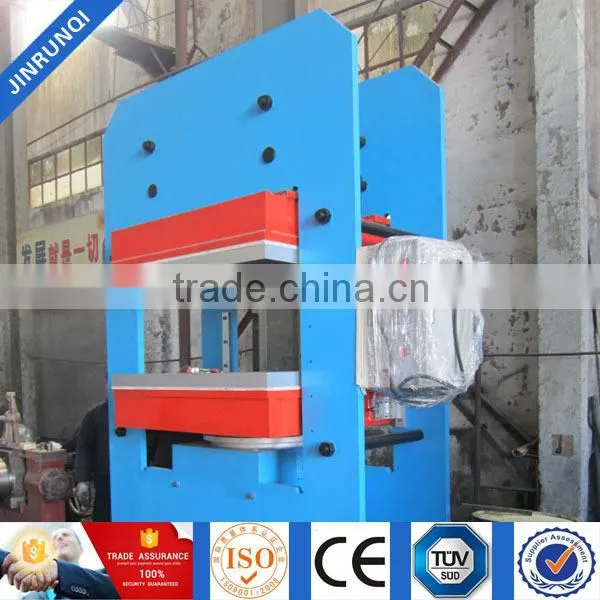 Rubber Vulcanizing Press Machine/Rubber Vulcanizer / Rubber Vulcanizing Machine photo-2