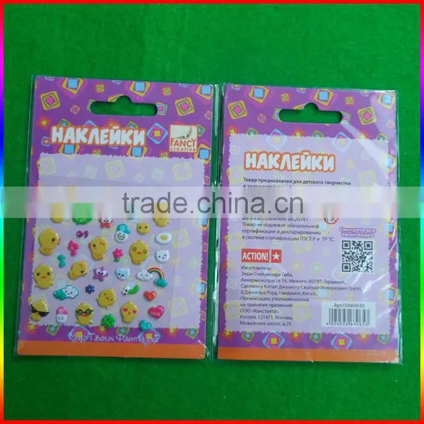 Small Bird Cartoon Puffy Sticker photo-3