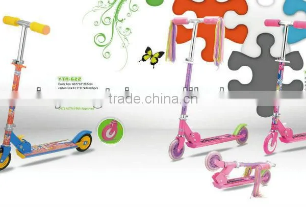 125mm Two Wheels Kick Scooter photo-2