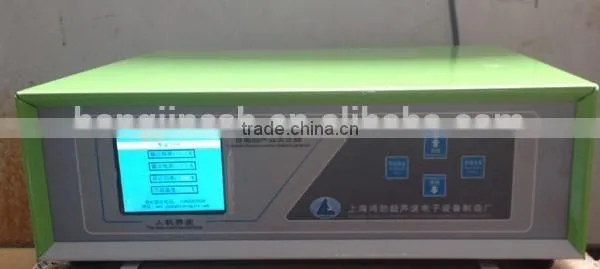 20K-40K Portable Ultrasonic Plastic Spot Welding Machine photo-2