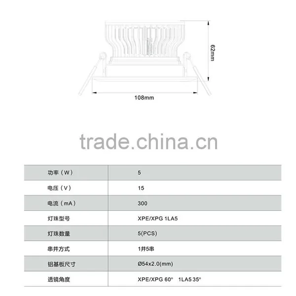 Eco-friendly Made in China Lights 15v 5w Led Ceiling Lights Down Light photo-4