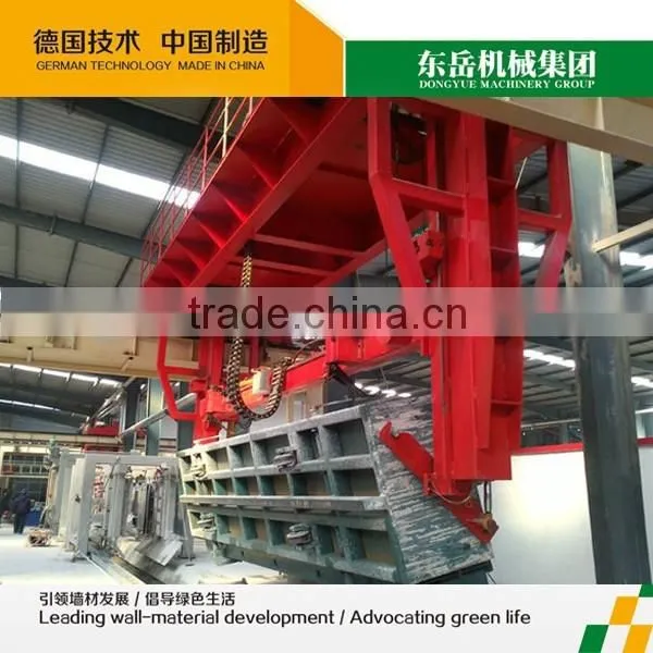 AAC Light Weight Block Making Plant (Indonesia AAC Line) photo-3