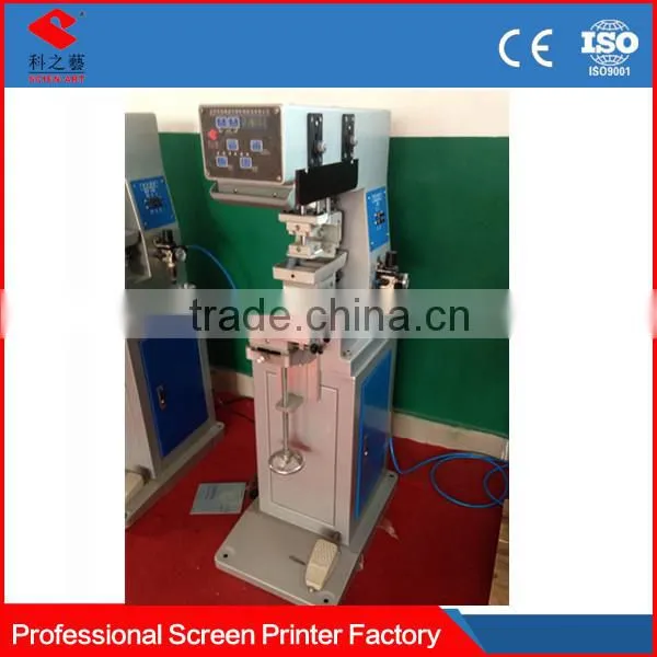 Direct Factoty 17 Years High Quality Pad Printing Inks Manufacturers photo-4