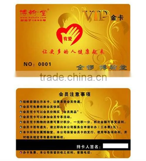 Meiqing Bank Card Id Card Overlay Film 0.05-0.08mm Lamination Film Roll photo-6