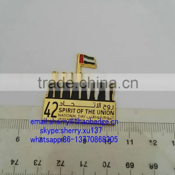 UAE National Day Gifts Uae Flag Lapel Pin Badge,UAE Badge With Magnet photo-3