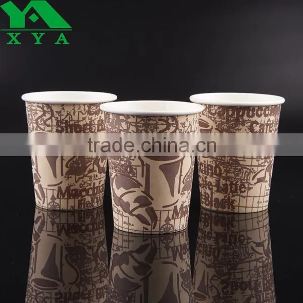 8oz Custom Printed Vending Machine Paper Cups