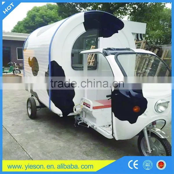 Gasoline Motorcycle With 3 Wheels Electric Tricycle Gas Hot Dog Cart photo-5