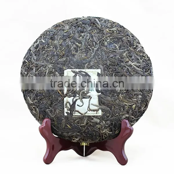 Menghai Spring Sharp pu Erh Black Tea photo-3