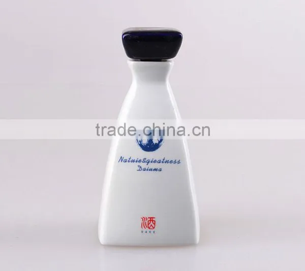 Superb Sweet Japanese Sake