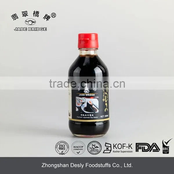 Premium Japanese Cooking Sakura Soy Sauce 1L photo-3