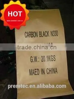 Black Pigment Carbon Black N220 N330 N550 N660 photo-4