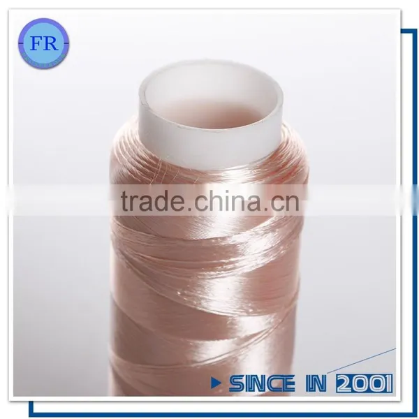 Rayon Embroidery Thread