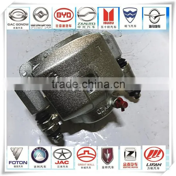 the Front Right Brake Pliers 501200 P01 B1 XY for Fengjun5 photo-4