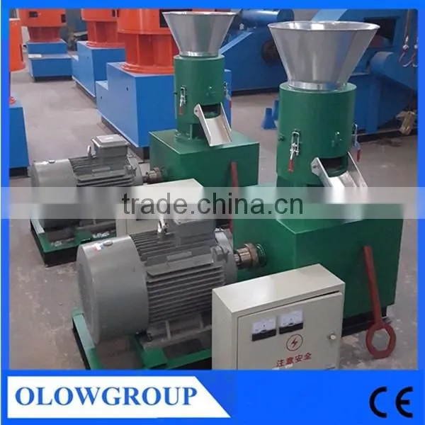 2016 Hot Selling Good Quality Rice Husk Pelletizer Machine