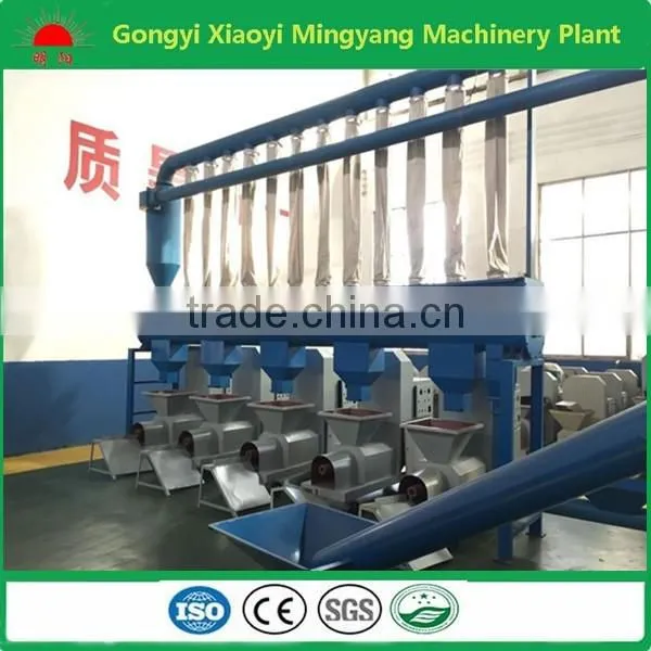 Hot Selling Lowest Price Biomass Agricultural Waste Charcoal Briquette Machine photo-2