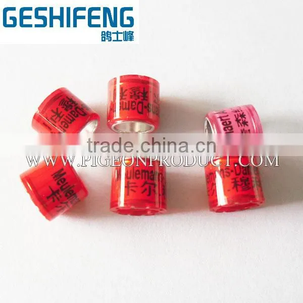 Low Frequency Chip Rfid Pigeon Ring Band for 2016 photo-3