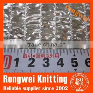 Aluminium Foil Sun Shade Net photo-3