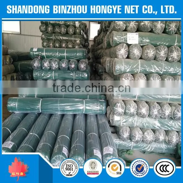 Hongye Construction Scaffold Safety Shade Netting photo-6