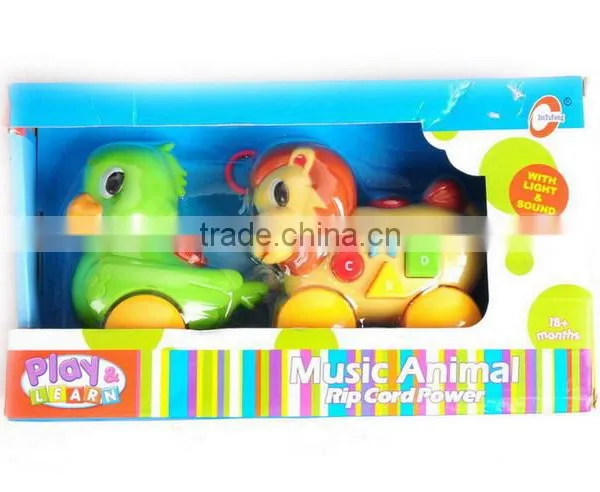 Plastic Toys