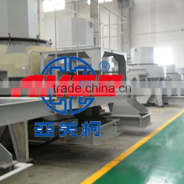 ISO CE Approved Sand Making Machine PCL Vertical Shaft Impact Crusher photo-5