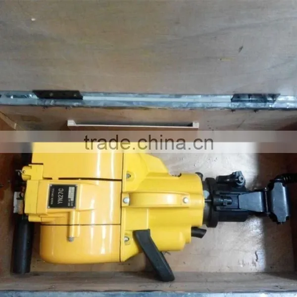 YN 27C Combustion Rock Drill Type photo-3
