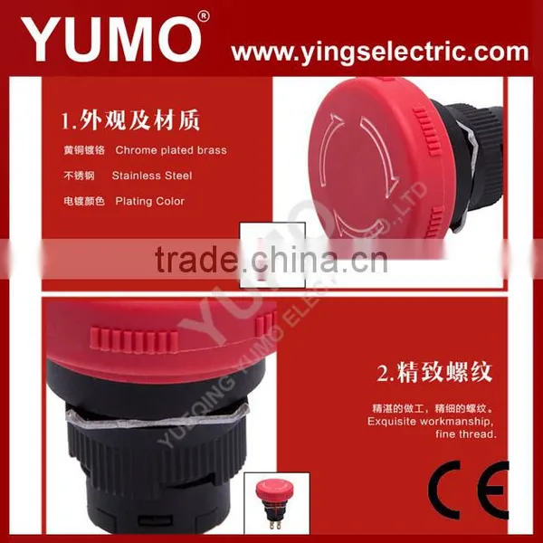 Hot Sale ABS16S-P11-E 8mm 12mm 16mm 19mm 22mm 25mm Momentary 12V 24V 220V Metal Push Button Push Button for Range Hoods photo-3